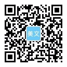 德信官网首页入口,德信的网站首页